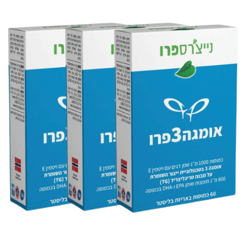 אומגה 3 פרו, נייצ'רס פרו, אוצר הטבע