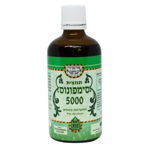 תמצית סימפונוס 5000, 100 מ"ל, הוס טבע, אוצר הטבע