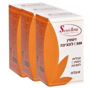 ויטמין C500 למציצה, סנסיטבע, אוצר הטבע