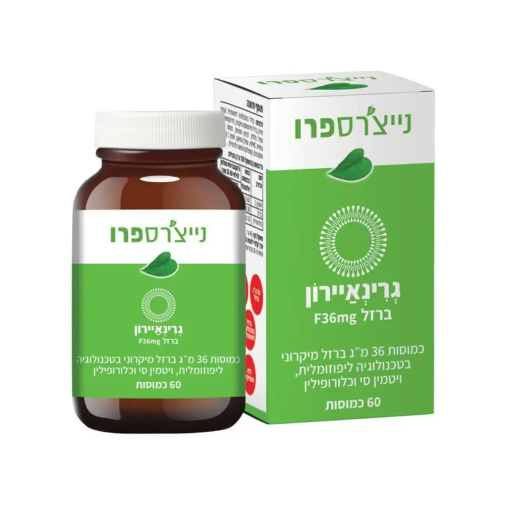 גרינאיירון ברזל ליפוזומלי (GreenIron) - נייצרס פרו, אוצר הטבע