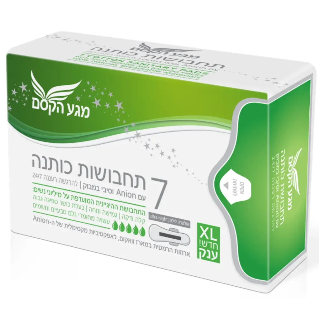 פד כותנה ירוק XL מגע הקסם, מגע הקסם, אוצר הטבע