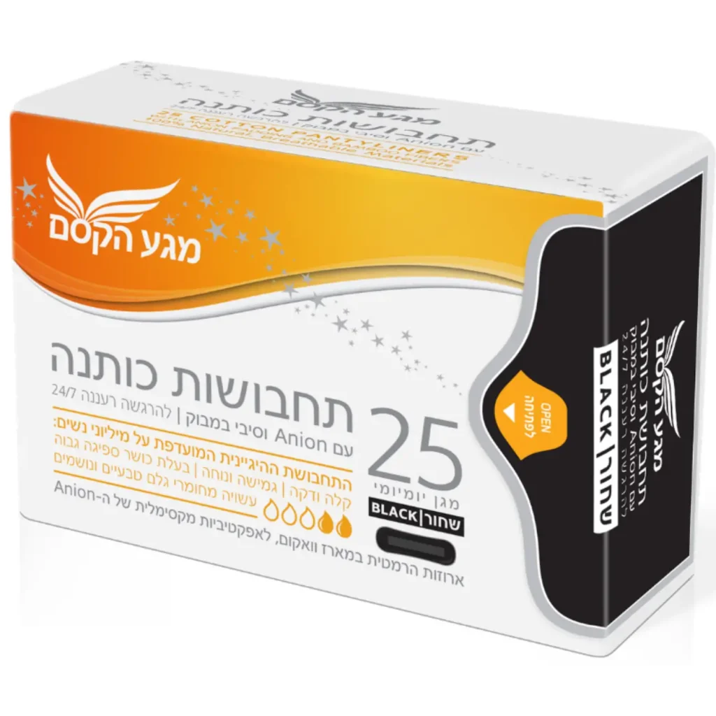 פד כתום צ'יפ שחור, מגע הקסם, אוצר הטבע