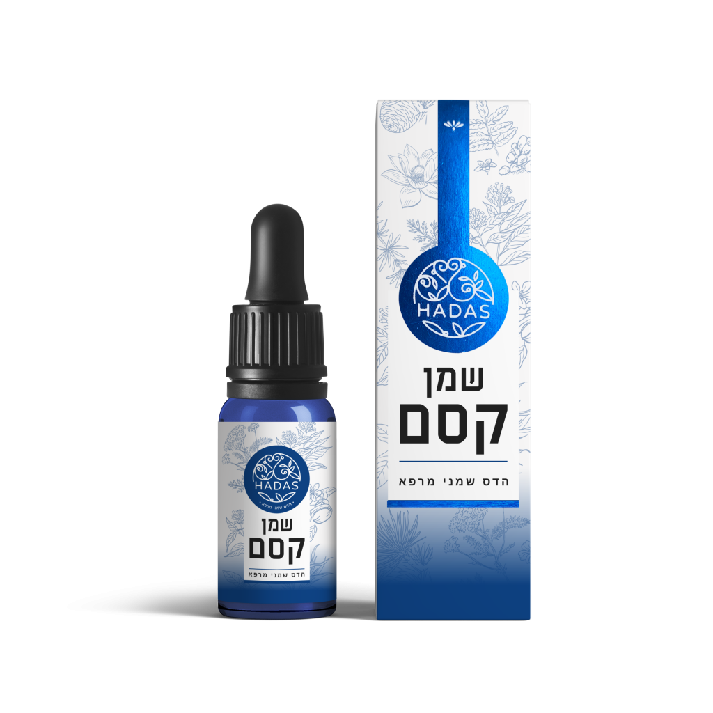 שמן קסם, הדס, אוצר הטבע