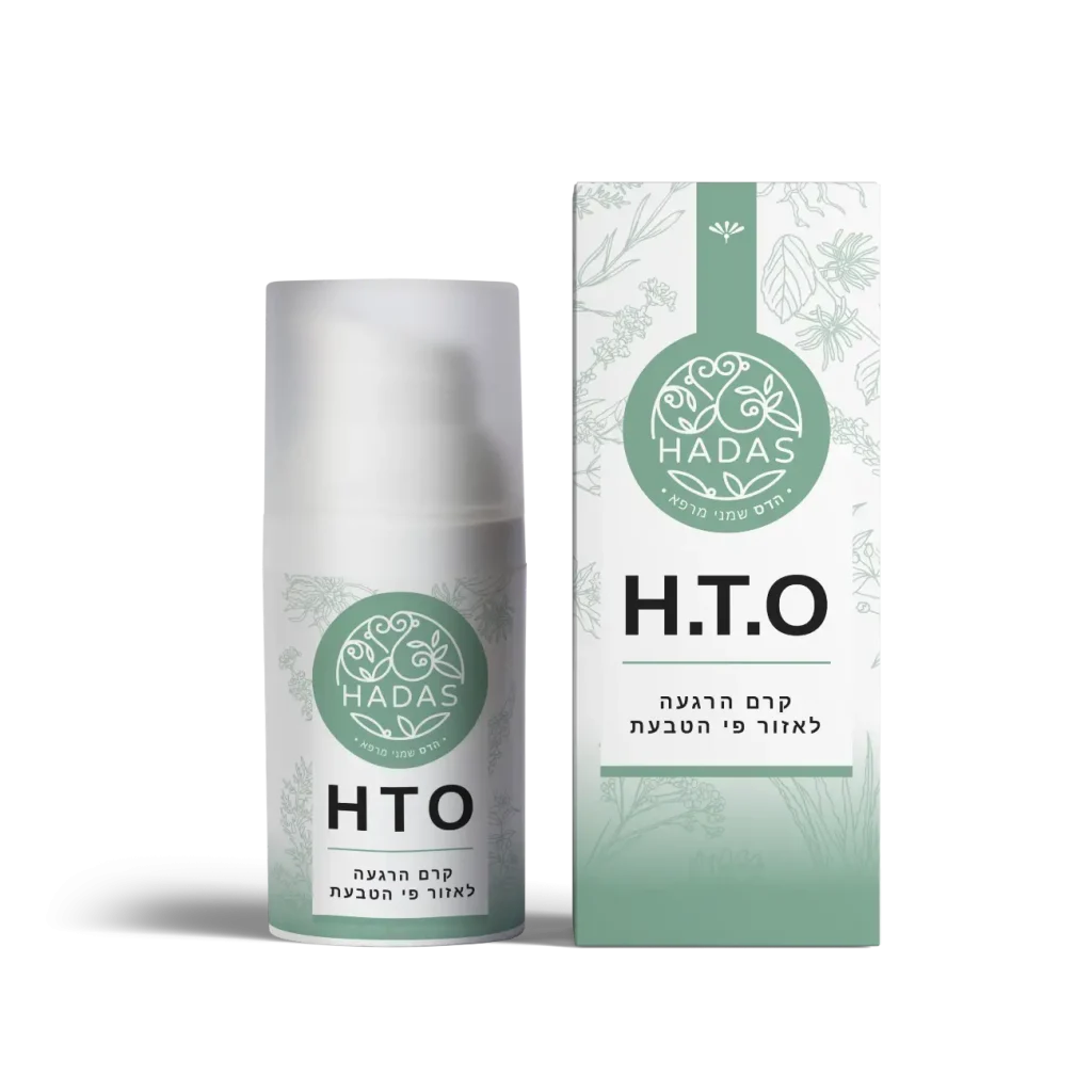 קרם H.T.O, הדס- Hadas, אוצר הטבע