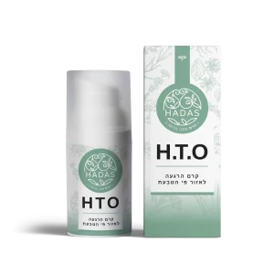 קרם H.T.O, הדס- Hadas, אוצר הטבע