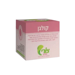קרם קולגן, צורי הדס, אוצר הטבע