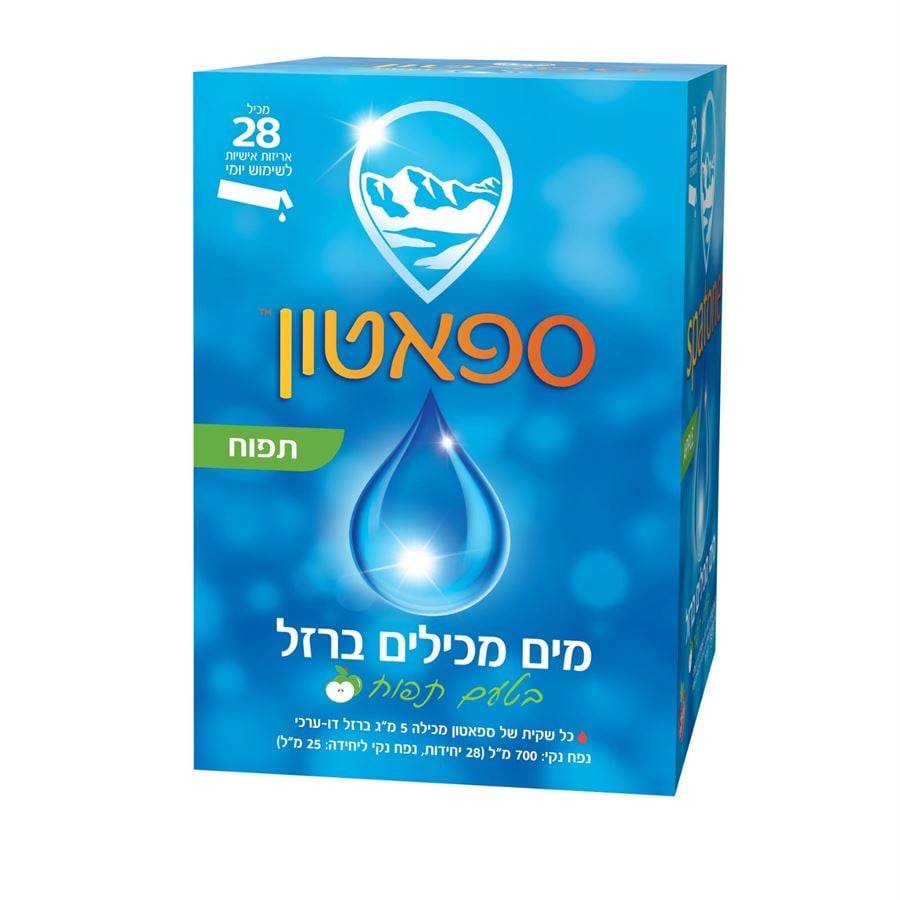 ספאטון בטעם תפוח, ספאטון, אוצר הטבע