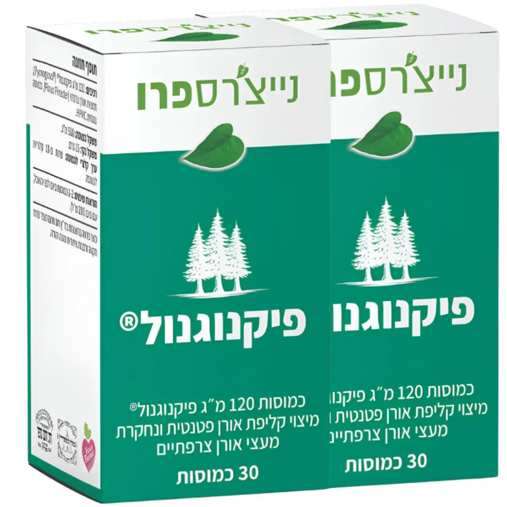 פיקנוגנול- Pycnogenol, נייצ'רס פרו - Naturepro, אוצר הטבע