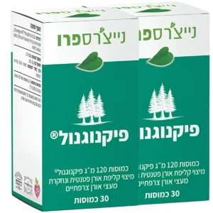 פיקנוגנול- Pycnogenol, נייצ'רס פרו - Naturepro, אוצר הטבע