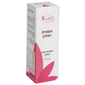 תמצית זעפרן, סנסיטבע- Sensiteva, אוצר הטבע